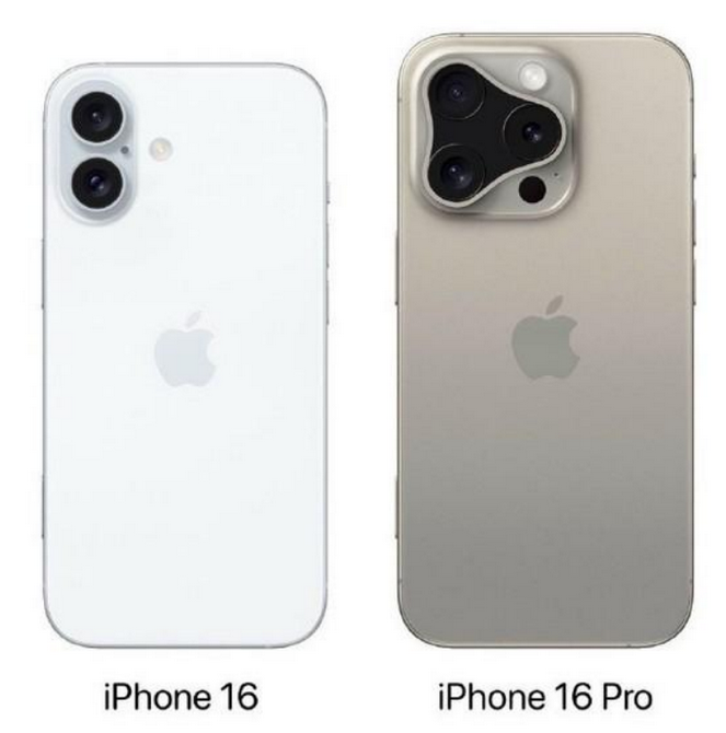 迁安苹果16维修网点分享iPhone16系列提升明显吗 