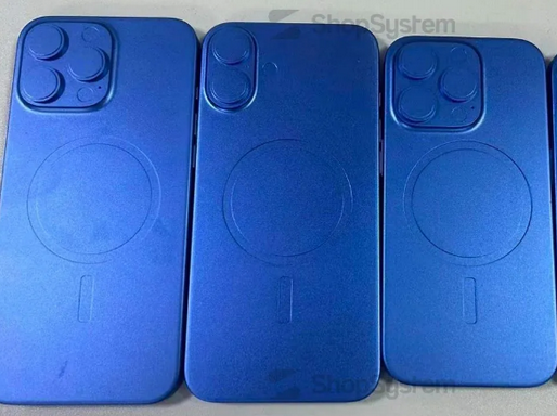 迁安苹果16维修分享iPhone16/Pro系列机模再曝光
