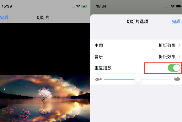 迁安苹果14维修店分享iPhone14相册视频如何循环播放