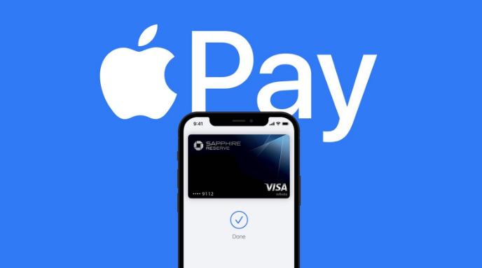 迁安苹果14服务点分享iPhone 14 设置 Apple Pay 后，锁屏密码不正确怎么办 