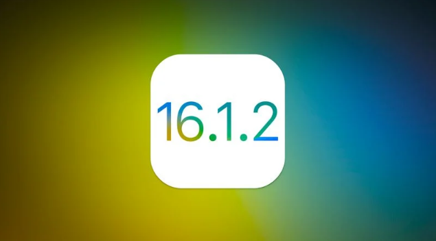 迁安苹果维修分享iOS 16.2有Bug能降级吗？ iOS 16.1.2已关闭验证 