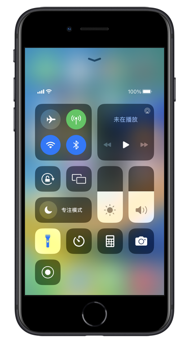 迁安苹果14维修分享苹果iPhone 14 Pro手电筒开启方法 