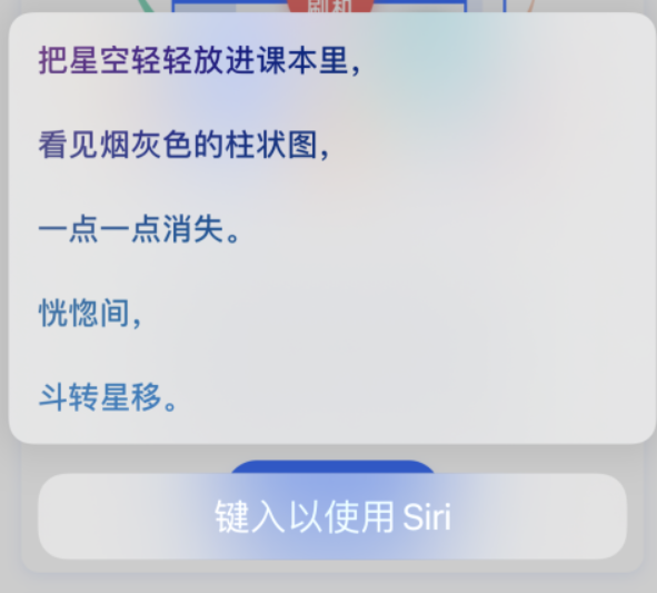 迁安苹果手机维修分享iPhone 新技巧 