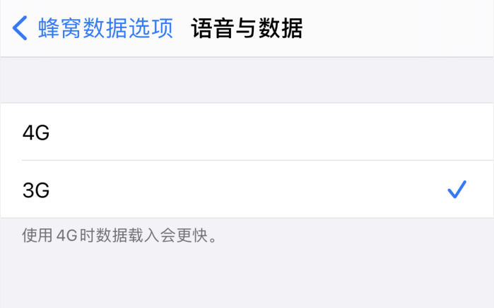 迁安苹果手机维修分享iPhone 更新系统后找不到“个人热点”选项怎么办 