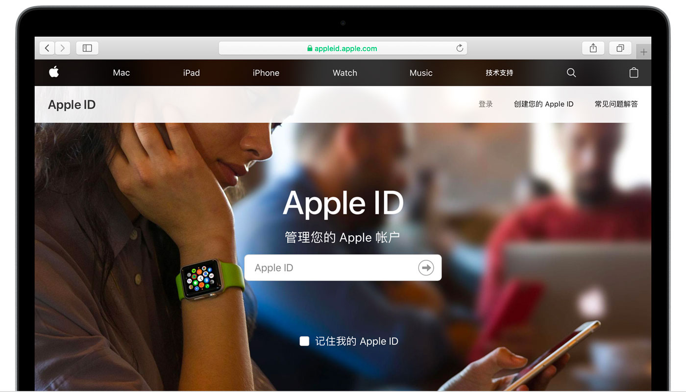 迁安苹果手机维修分享iPhone 用户需注意 