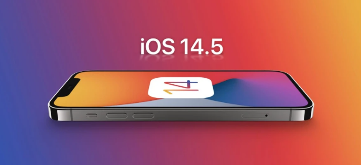 迁安苹果手机维修分享谈谈iOS14.5正式版的使用感受 