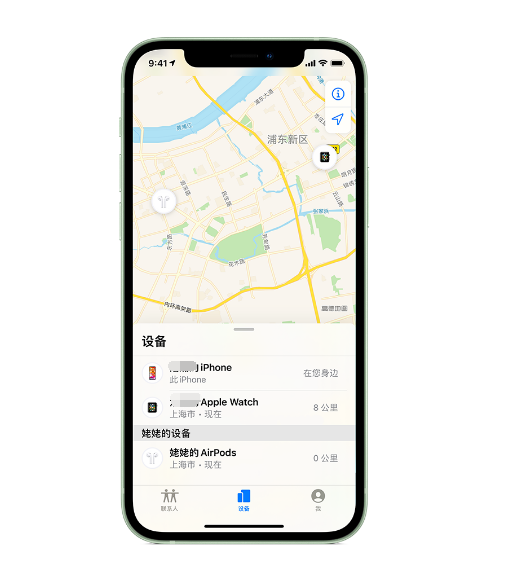 迁安苹果手机维修分享iPhone “家人共享”功能 