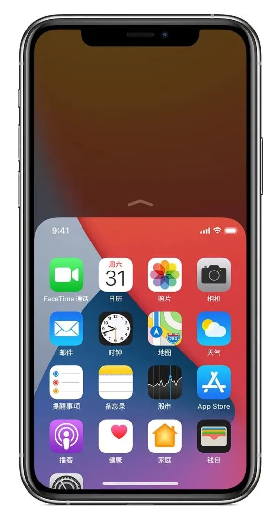 迁安苹果手机维修分享iPhone 12单手点按屏幕使用方法 