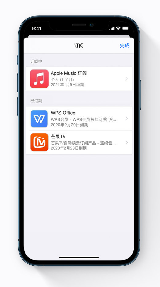 迁安苹果手机维修分享小技巧 