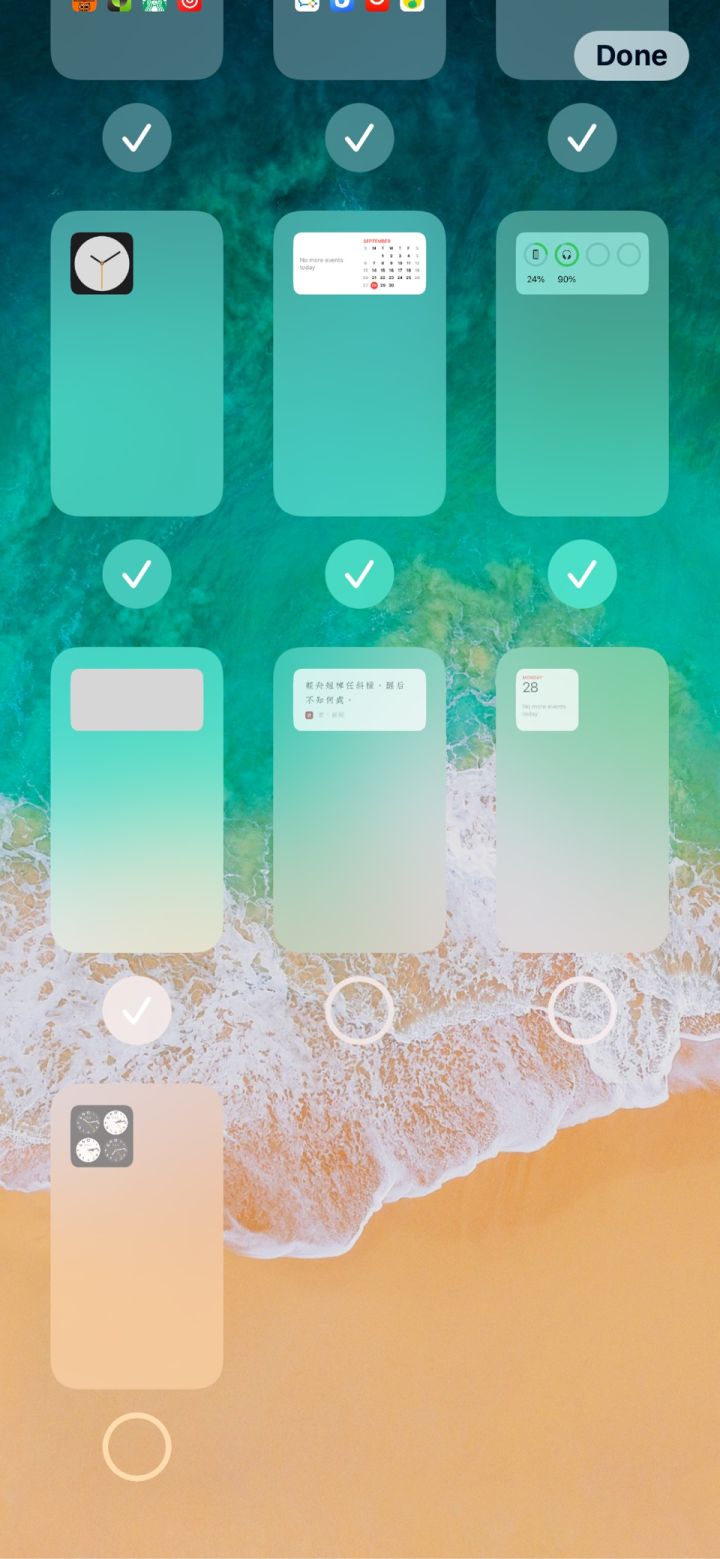 迁安苹果手机维修分享iPhone 升级 iOS 14 后的四个实用小技巧 