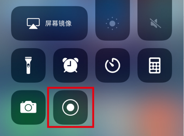 迁安苹果手机维修分享iPhone12录屏方法教程 