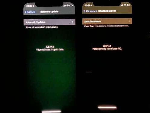 迁安苹果手机维修分享iPhone12问题汇总 