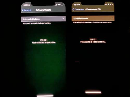迁安苹果手机维修分享iPhone 12 显示黑色画面时发绿光怎么办 