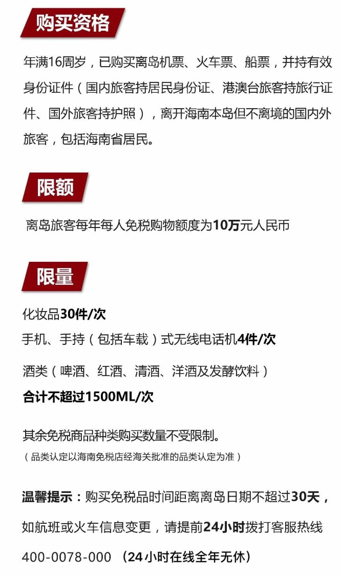 迁安苹果手机维修分享琼版 iPhone 12 售价 4784 元起，如何才能买到 