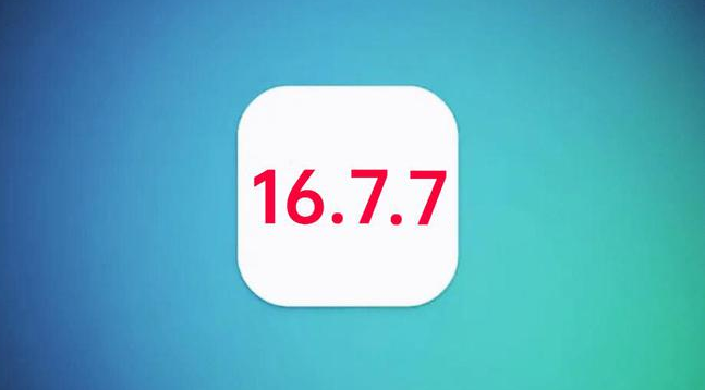 迁安苹果手机维修分享iOS 16.7.7正式版升级_iOS 16.7.7 正式版一键刷机教程 