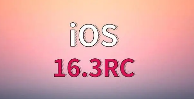 迁安苹果手机维修分享iOS 16.3 RC版升级_iOS 16.3 RC版一键刷机教程 