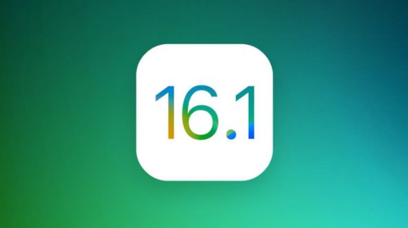 迁安苹果手机维修分享iOS 16.1 RC版升级_iOS 16.1 RC版一键刷机教程 