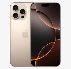 迁安苹果维修点分享iPhone 16 Pro Max发烫多重诱因解析 