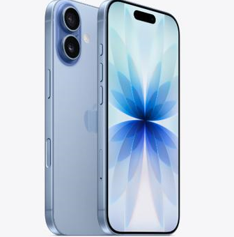 迁安苹果维修点分享iPhone 17发烫隐藏诱因解析 